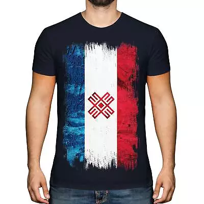 Buy Mari El Grunge Flag Mens T-shirt Tee Top Football Gift Shirt Clothing Jersey • 9.95£