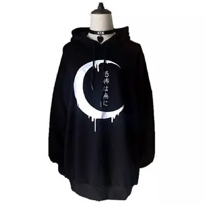 Buy Women Long Sleeve Gothic Mood Print Hoodie Punk Hoody Baggy Pullover Jumpers UK • 16.19£