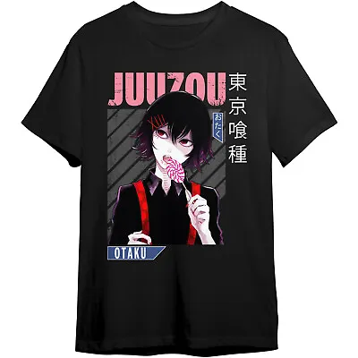 Buy Kids/Men/Women Tokyo Ghoul Juuzou Suzuya Dark Manga Anime Story Japan T-Shirt • 22.94£
