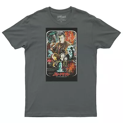 Buy Film Movie Retro Horror Birthday Halloween T Shirt For Blade Runner Fans • 9.99£