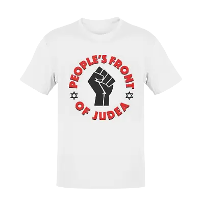 Buy Monty Python Front Of Judea Fan Art Horror Christmas Film Movie T Shirt 1 • 4.99£