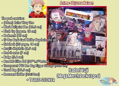 Buy Itadori Yuji Mega Merch Pack! Anime: Jujutsu Kaisen • 19.99£