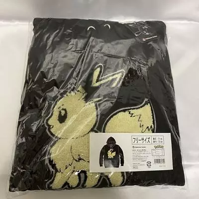 Buy Pokemon Sagara Embroidery Eevee Hoodie JP-Size-L • 152.84£