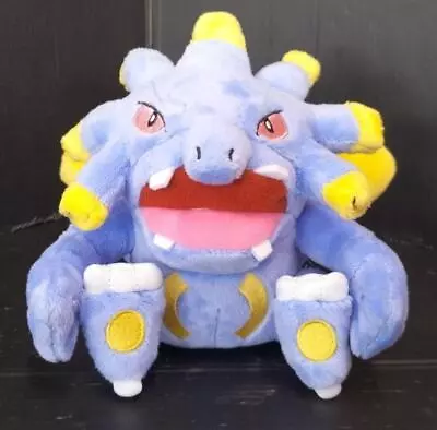Buy Pokemon Explode Fit Plush Stuffed Toy Character Merch • 77.94£