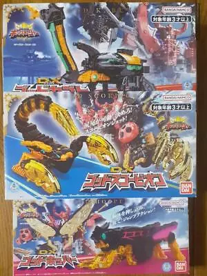 Buy Power Rangers Ohsama Gattai King-Ohger DX God Kabuto Scorpion Hopper Set BANDAI • 138.68£