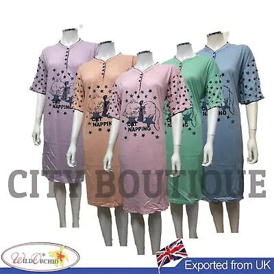 Buy Women Nightie Nightdress Front Buttons Night Shirt Cute CAT Pyjamas • 5.99£