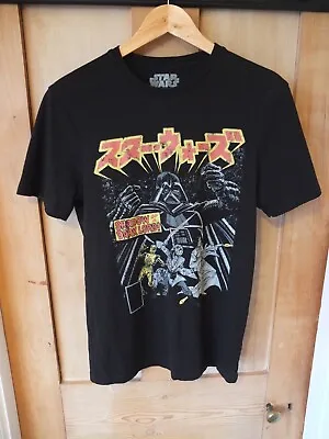 Buy Star Wars Shadow Of A Dark Lord T-Shirt Black Short Sleeves Size S • 5.50£