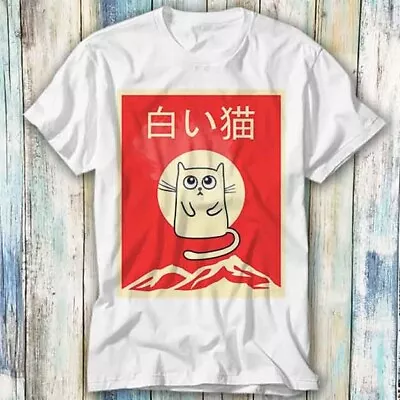 Buy Cat Japanese Kanji Kawaii Manga Anime T Shirt Meme Gift Top Tee Unisex 1187 • 6.35£