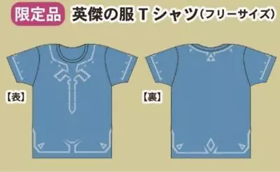Buy The Legend Of Zelda Breath Wild Hero'S Clothes T-Shirt Village Vanguard • 126.65£