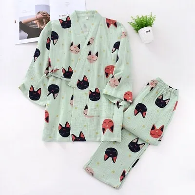 Buy Chinese Japanese Cute Cats And Stars Green Long Ladies Kimono Pyjamas Ladpj287 • 19.99£