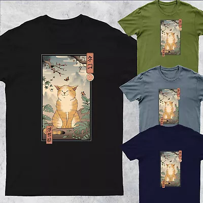 Buy Edo Cat Tee Top Unisex Mens T Shirts #D #P1 #PR • 9.99£