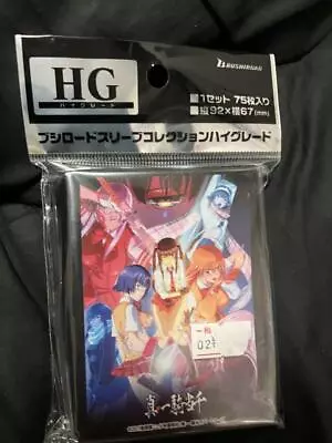 Buy Ikki Tousen Shin Ikkitousen Anime Goods From Japan • 15.91£