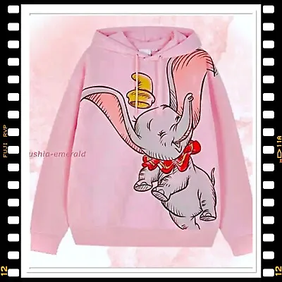 Buy Dumbo Hoodie  • 20£