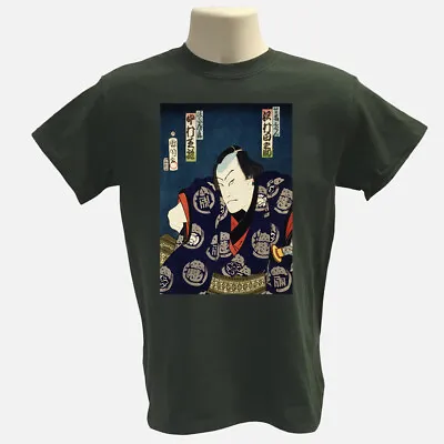 Buy Samurai T-shirt, Japanese Painting, Japanese Art Print, Graphic Tee, Manga Shirt • 15.95£