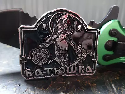 Buy Black Metal Pin Badge Battle Jacket Kutte Batushka Mgla Cult Of Fire Xxx • 14.44£