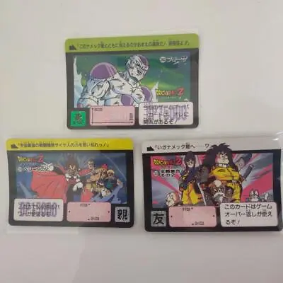Buy Dragon Ball Z Carddass Lot Of 3 Set 360 Frieza Vegeta's Father All Assembled • 8.05£