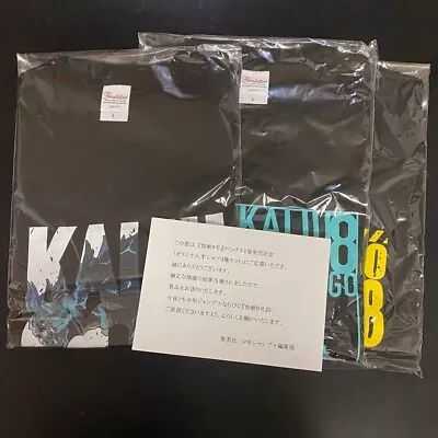 Buy Kaiju No.8 1st Volume Release Commemoration T-Shirt 3 Types Set L Size Rare • 324.97£