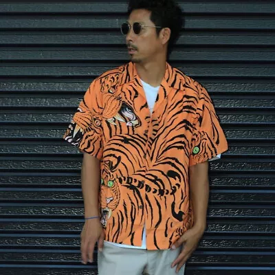 Buy Men Hawaiian WM Casual Button-Up T-Shirt Short Tiger Street Top Shirt • 23.99£