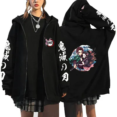 Buy Demon Slayer Hoodies Unisex Sweater Zip Jacket Coat Print Sweatshirt Costume • 27.14£