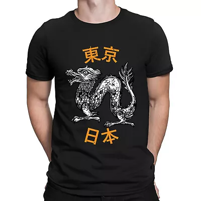 Buy Japanese Samurai Warrior Fighter Fantasy Anime Legend Mens Womens T-Shirts #BAL1 • 9.99£