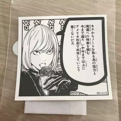 Buy DEATH NOTE Exhibition Nagoya Line Sticker Melo Anime Goods From Japan • 14.36£