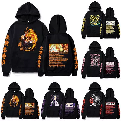 Buy Demon Slayer Tanjirou Nezuko Zenitsu Shinobu Kyoujurou Hoodie Sweatshirt Tops UK • 19.49£