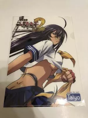 Buy Ikki Tousen Not For Sale 2 Newly Drawn A4 Clear File Anime Japan • 48.47£