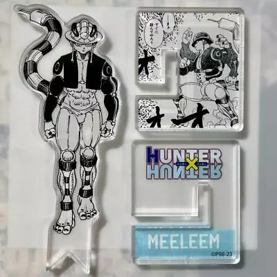 Buy Hunter X Hunter Meruem Acrylic X Figure Anime Goods From Japan • 11.79£