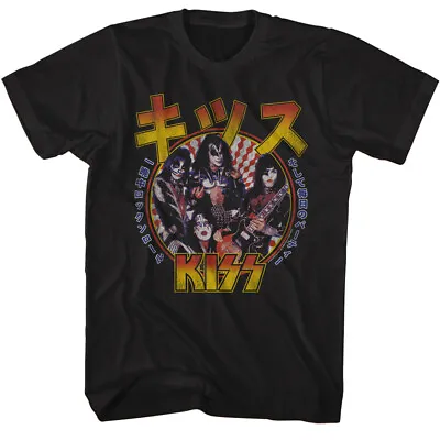 Buy Kiss RR All Night Japanese Lettering Poster Men's T Shirt Metal Music Band Merch • 40.90£