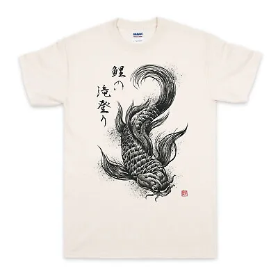 Buy Koi Carp Japanese T Shirt Japan Calligraphy Fish Dragon Samurai Mens Women Tee • 14.99£