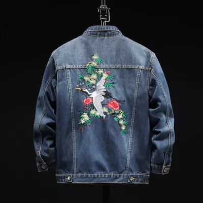 Buy Men Vintage Distressed Coat Embroidery Denim Jean Jackets Casual Pockets • 66.38£