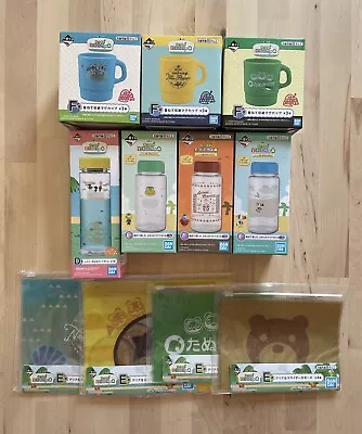 Buy Animal Crossing Merch Lot New Horizons Cups Mugs Water Bottles Plastic Bags L12 • 144.11£