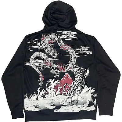 Buy Grunge Japanese Style Graphic Hoodie, Size XXL • 35£