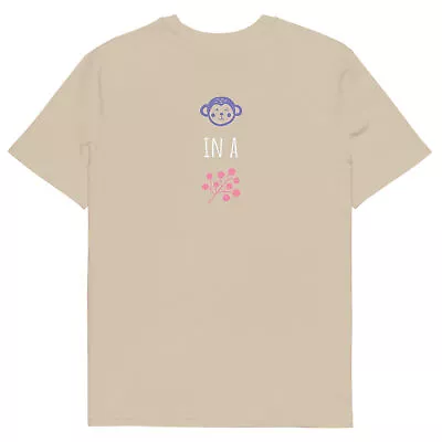 Buy Purple Monkey Bubblegum Tree Mom Unisex Organic Cotton T-shirt • 30.31£