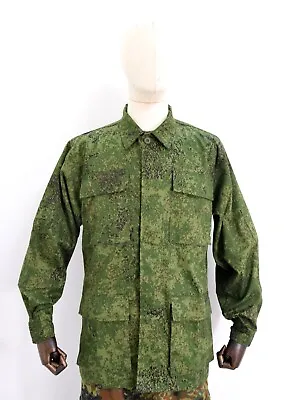 Buy Russian Army Zifra Flora Camo Shirt BDU Lightweight Combat Jacket Digital EMR  • 29.99£