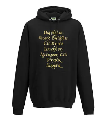 Buy Lord Of The Rings Hobbit Meals Adults Hoodie - Funny - Lotr - Quote - Fan  • 35.99£
