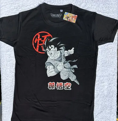 Buy Dragon Ball Z Goku Attack T-Shirt Short Sleeve Unisex Super Saiyan M Medium NEW • 9.99£