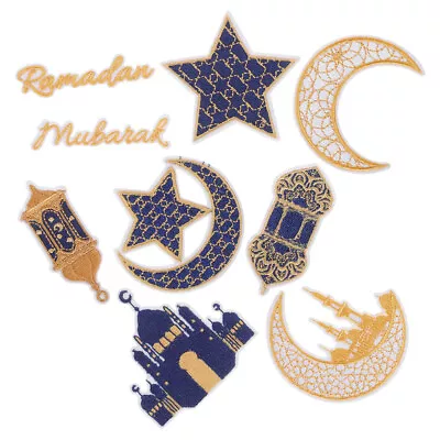 Buy  9Pcs Ironing On Patch Ramadan Patches For Holes Jean Jacket Embroidered Ironing • 8.35£