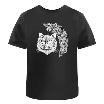 Buy 'Cheshire Cat' Men's / Women's Cotton T-Shirts (TA008319) • 11.99£