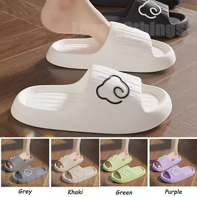 Buy Men Womens Cute Bear Anti-Slip Slippers Ultra Soft Cloud Sandals Bath Shoes Home • 5.48£