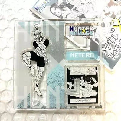 Buy Hunter X Hunter Acrylic X Figure Collection Netero Anime Goods From Japan • 13.61£