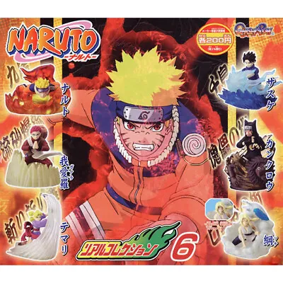 Buy Naruto Real Collection 6 Anime / Manga GASHAPON MINI FIGURE SET NEW • 34.54£