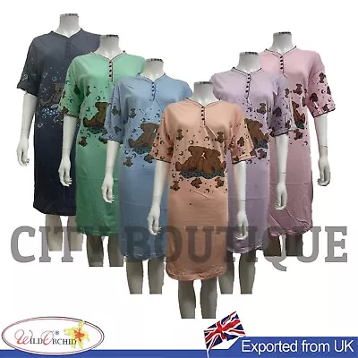 Buy Ladies Baggy Nightwear Fun Nightie Night Shirt Front Buttons Pyjamas Size S-XL • 6.49£