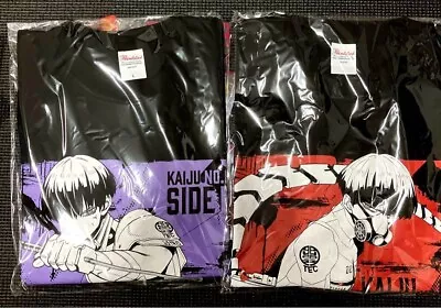 Buy Kaiju No. 8 Volume 12 & Side B T-shirt 2 Types Set Not For Sale Super Rare • 304.78£