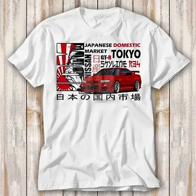 Buy Nissan Skyline GTR R34 Tokyo Japan JDM Car T Shirt Top Tee Unisex 4089 • 6.70£