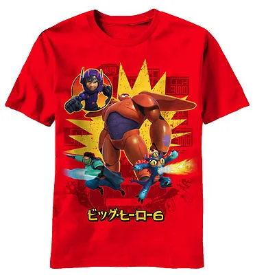 Buy Official Disney Big Hero 6 Michael Baymax Juvenile T-Shirt - Robot Baymax Hiro  • 14.95£