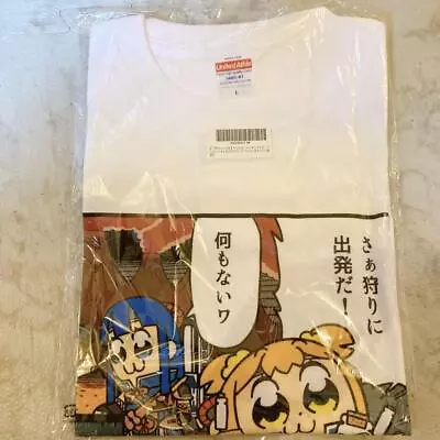 Buy Let'S Go Hunting Monster Hunter Pop Team Epic T-Shirt Japan • 52.70£