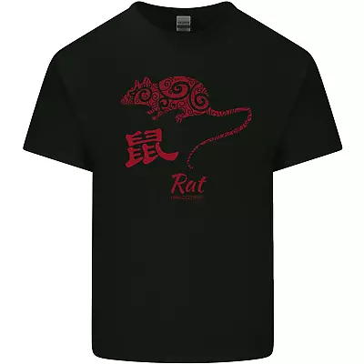 Buy Chinese Zodiac Shengxiao Year Of The Rat Kids T-Shirt Childrens • 7.99£