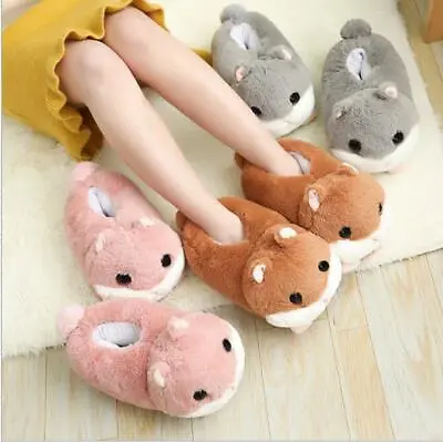 Buy Women's Fluffy Cute Cartoon Hamster Indoor Carpet Shoes Winter Warm Slipper SKGB • 31.19£