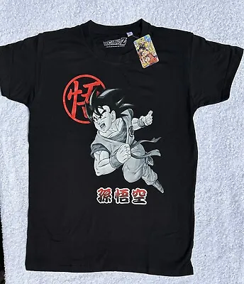 Buy Dragon Ball Z Goku Attack T-Shirt Short Sleeve Unisex Super Saiya NEW S Small • 9.99£